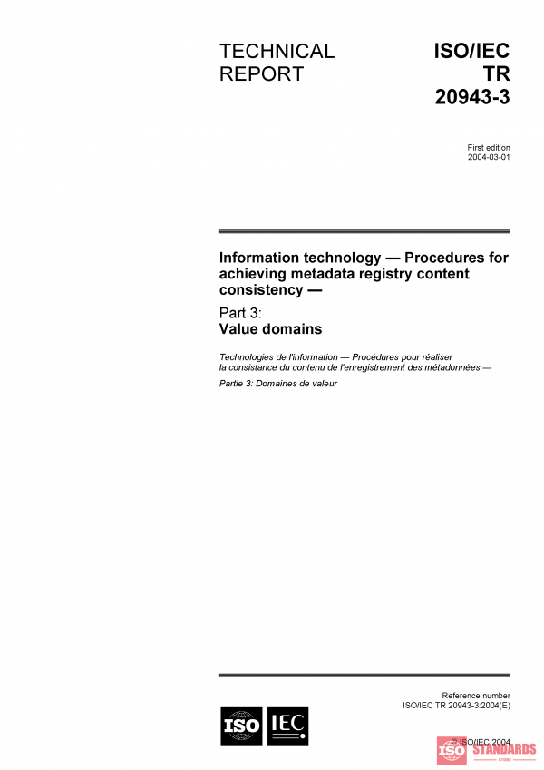 ISO/IEC TR 20943-3:2004 PDF