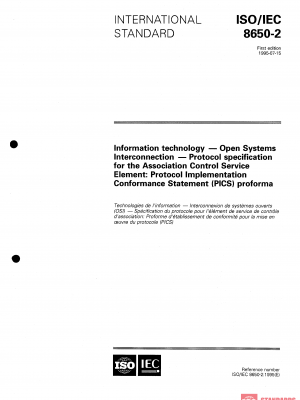 ISO/IEC 8650-2:1995 PDF