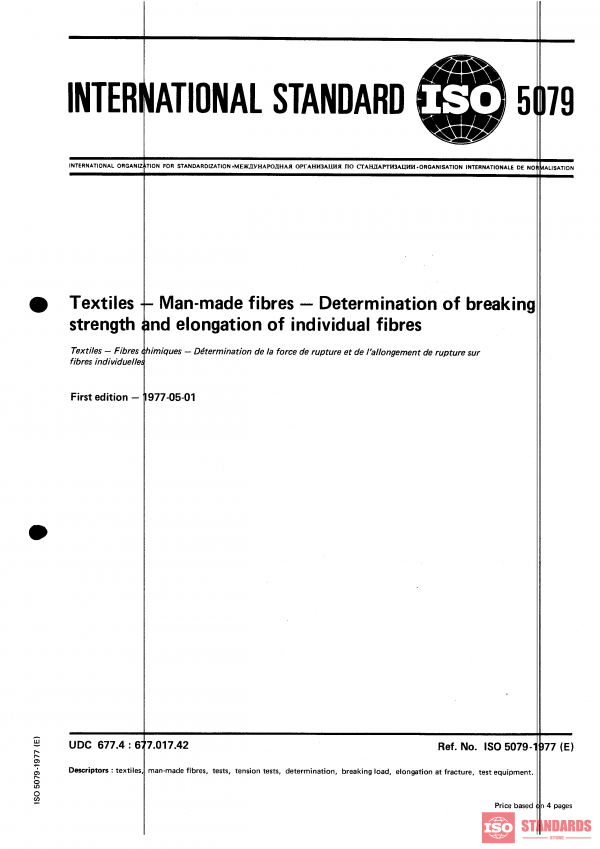 ISO 5079:1977 PDF