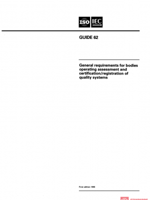 ISO/IEC Guide 62:1996 PDF