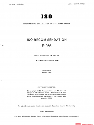 ISO/R 936:1969 PDF