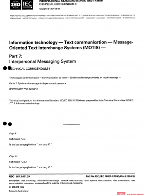 ISO/IEC 10021-7:1990/Cor 8:1994 PDF