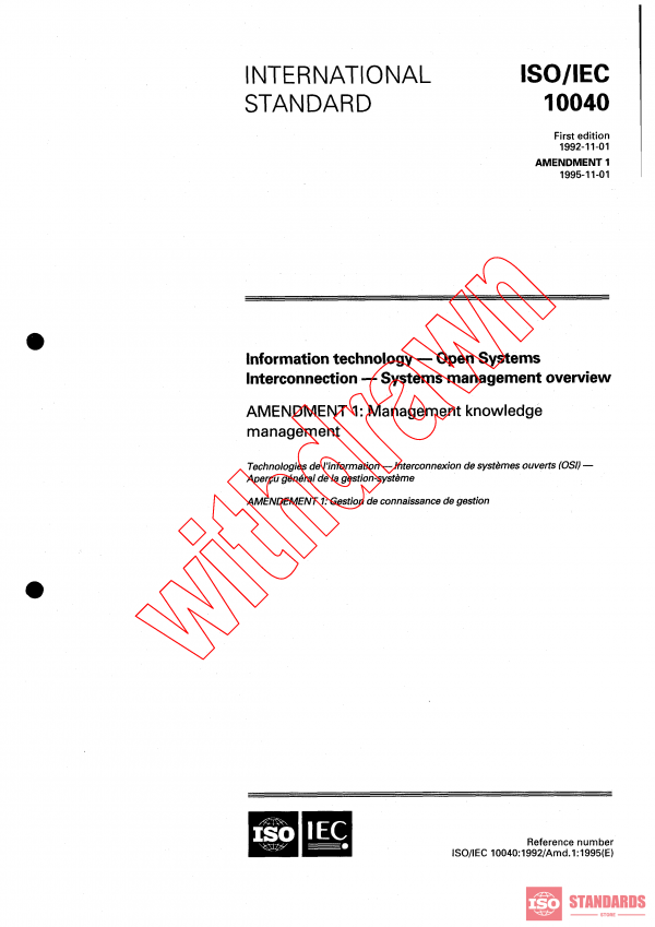ISO/IEC 10040:1992/AMD1:1995 PDF