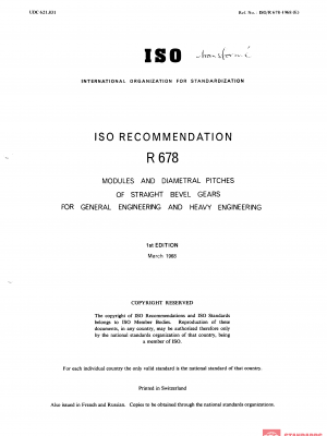ISO/R 678:1968 PDF
