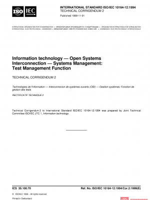 ISO/IEC 10164-12:1994/COR2:1999 PDF