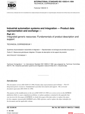 ISO 10303-41:1994/Cor 1:1999 PDF