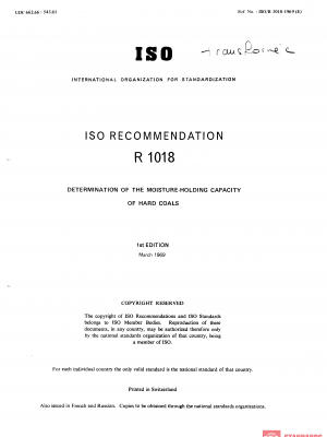 ISO/R 1018:1969 PDF