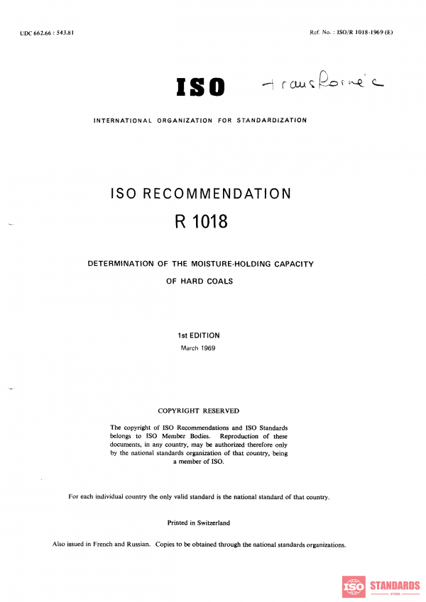 ISO/R 1018:1969 PDF