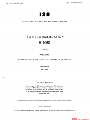 ISO/R 1068:1969 PDF