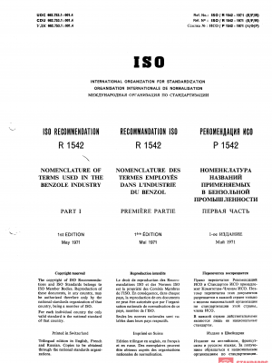 ISO/R 1542:1971 PDF