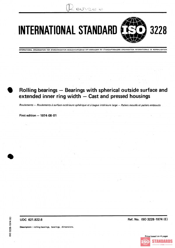 ISO 3228:1974 PDF