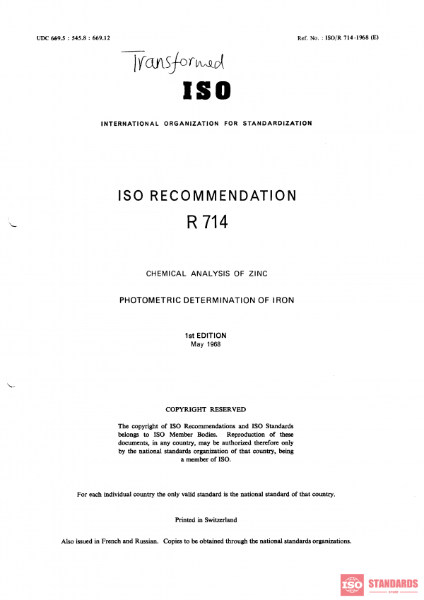 ISO/R 714:1968 PDF