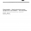 ISO 7456:1984 PDF