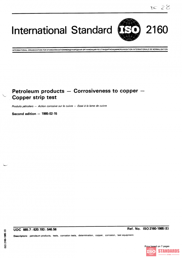ISO 2160:1985 PDF