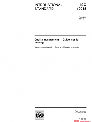 ISO 10015:1999 PDF