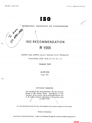 ISO/R 1555:1971 PDF