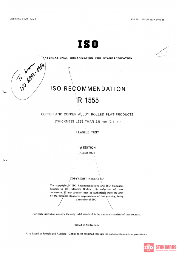 ISO/R 1555:1971 PDF