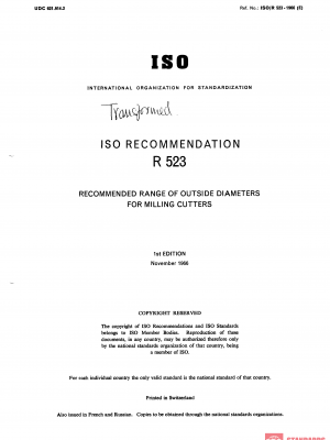 ISO/R 523:1966 PDF