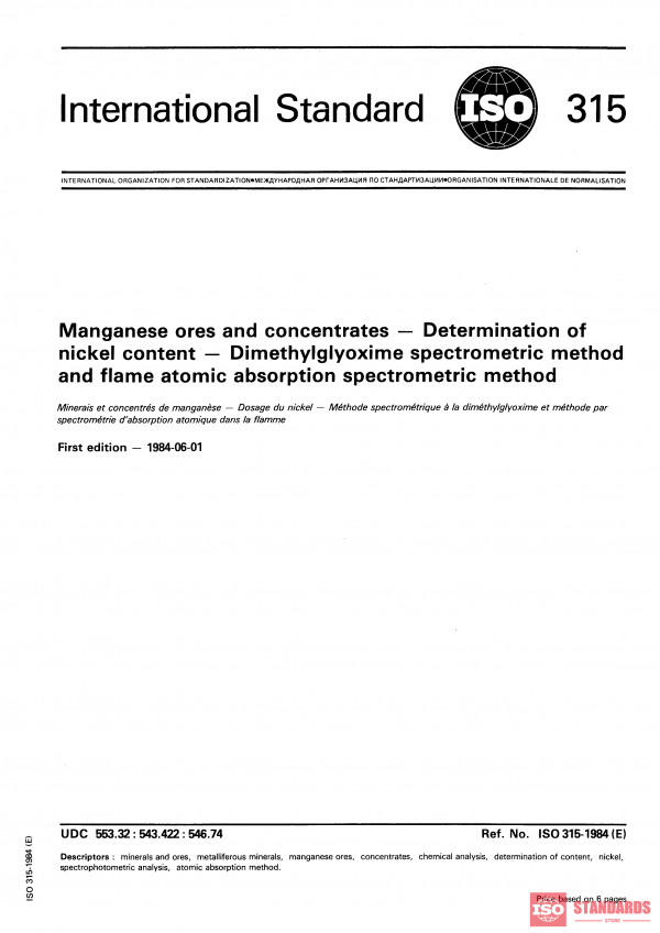 ISO 315:1984 PDF