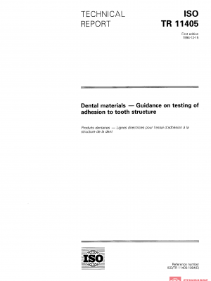 ISO/TR 11405:1994 PDF