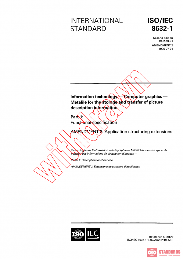 ISO/IEC 8632-1:1992/AMD2:1995 PDF