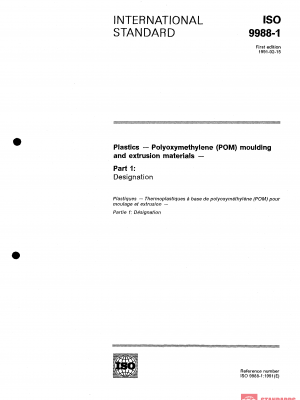 ISO 9988-1:1991 PDF