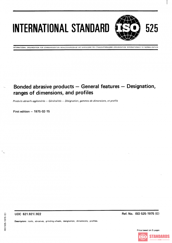 ISO 525:1975 PDF