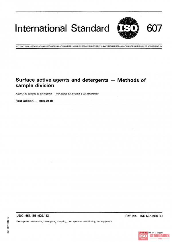 ISO 607:1980 PDF
