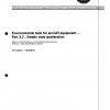 ISO 2669:1978 PDF