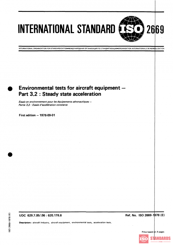ISO 2669:1978 PDF