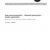 ISO 5326:1978 PDF