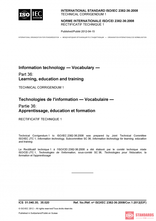 ISO/IEC 2382-36:2008/COR1:2012 PDF
