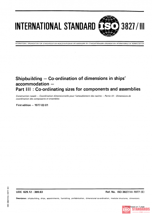 ISO 3827-3:1977 PDF