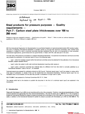 ISO/TR 2604-7:1986 PDF
