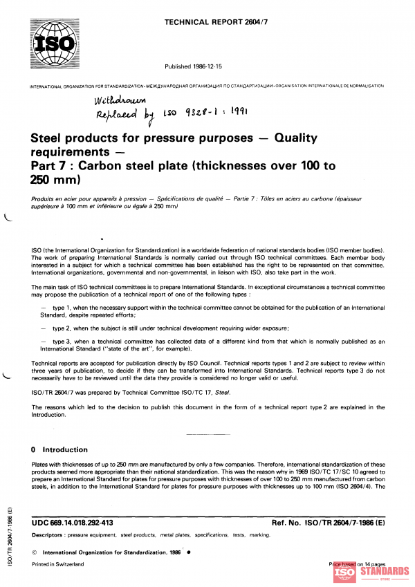 ISO/TR 2604-7:1986 PDF