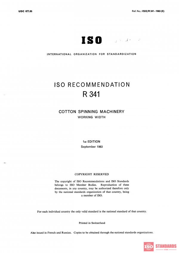ISO/R 341:1963 PDF
