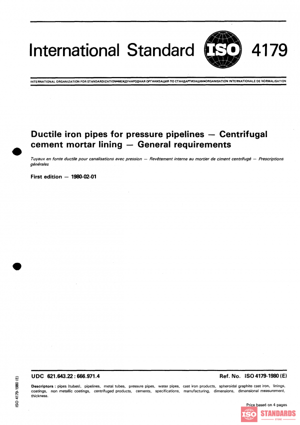 ISO 4179:1980 PDF
