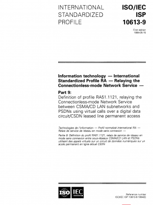 ISO/IEC ISP 10613-9:1994 PDF