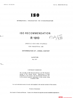 ISO/R 1910:1971 PDF