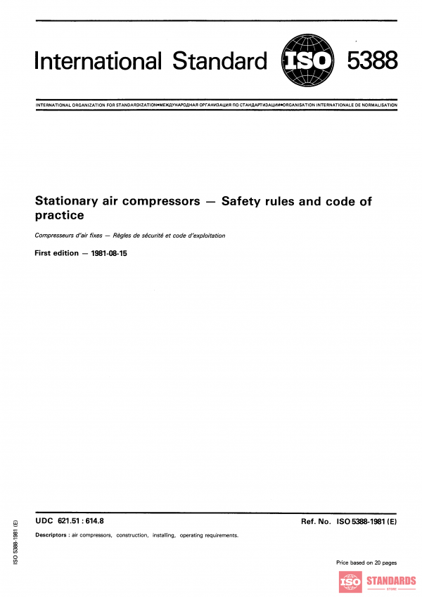 ISO 5388:1981 PDF