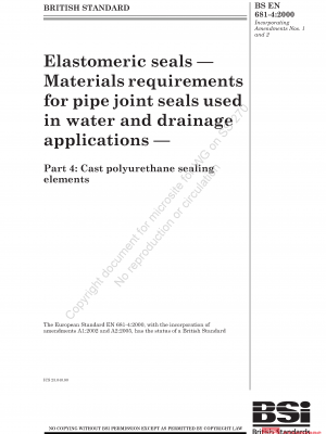 BS EN 681 WG-4:2000 PDF