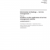 ISO/IEC 20000-2:2019/Amd 1:2020 PDF
