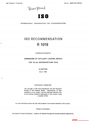 ISO/R 1019:1969 PDF