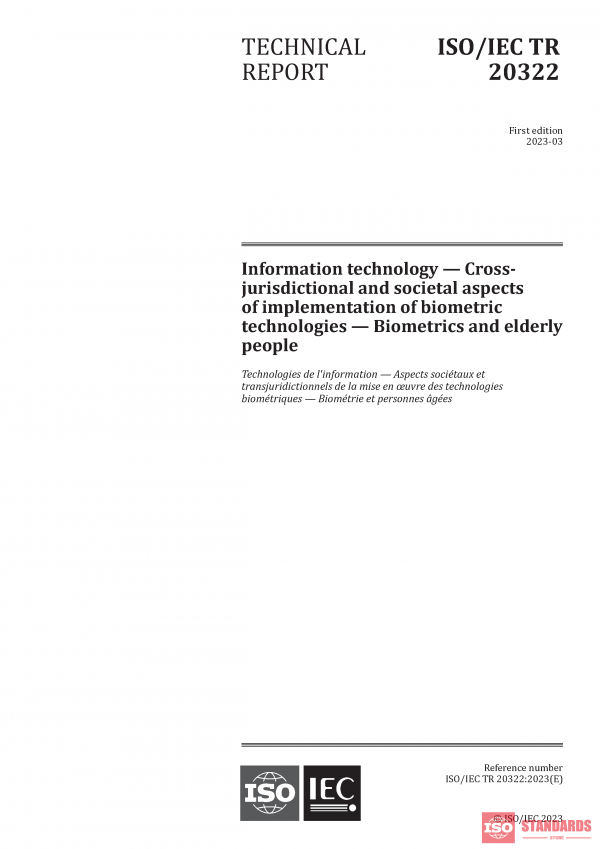 ISO/IEC TR 20322:2023 PDF