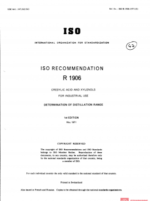 ISO/R 1906:1971 PDF