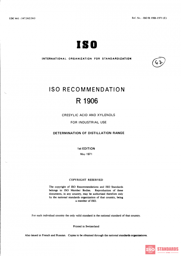 ISO/R 1906:1971 PDF
