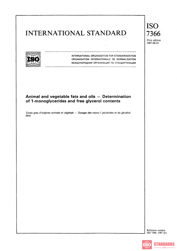 ISO 7366:1987 PDF
