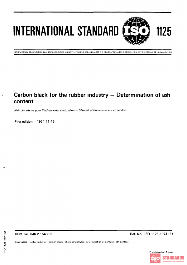 ISO 1125:1974 PDF