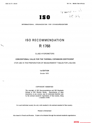 ISO/R 1768:1970 PDF