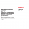 ISO 9241-115:2024 PDF